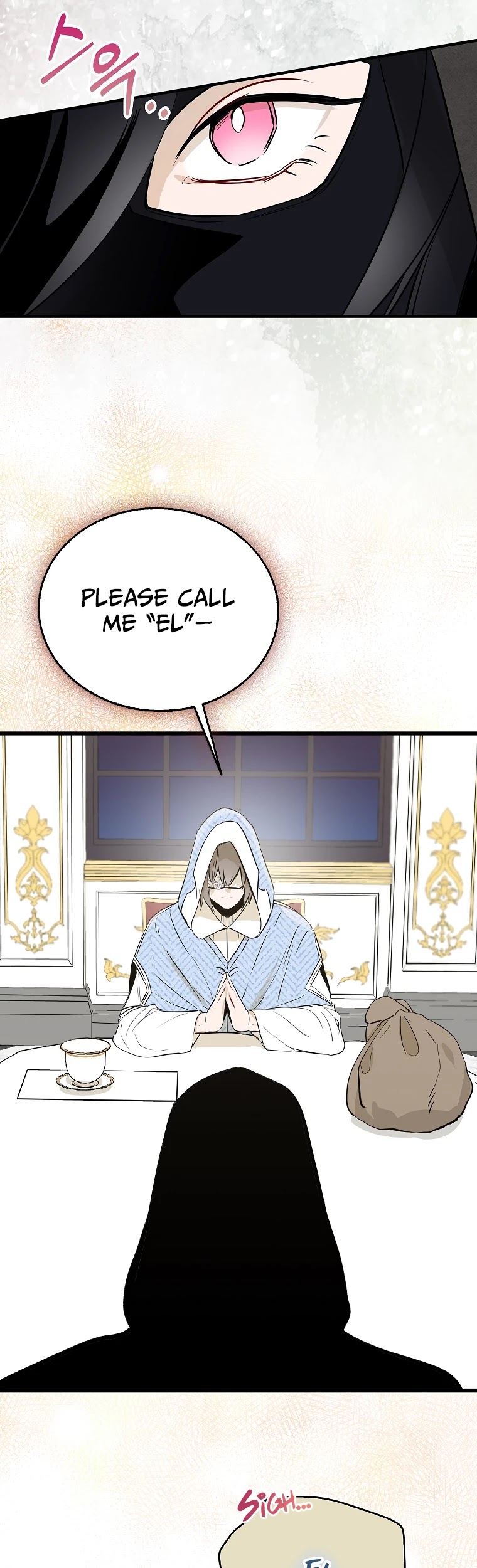 I Was Planning to Become a Loyal Sword Chapter 3 page 20 - Chapter 3