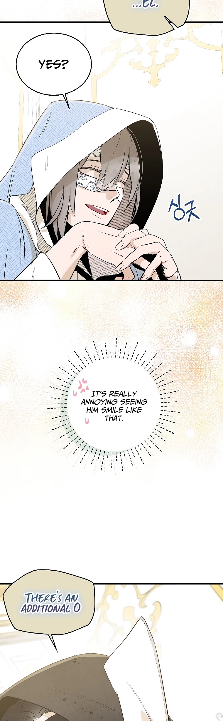 I Was Planning to Become a Loyal Sword Chapter 3 page 21 - Chapter 3