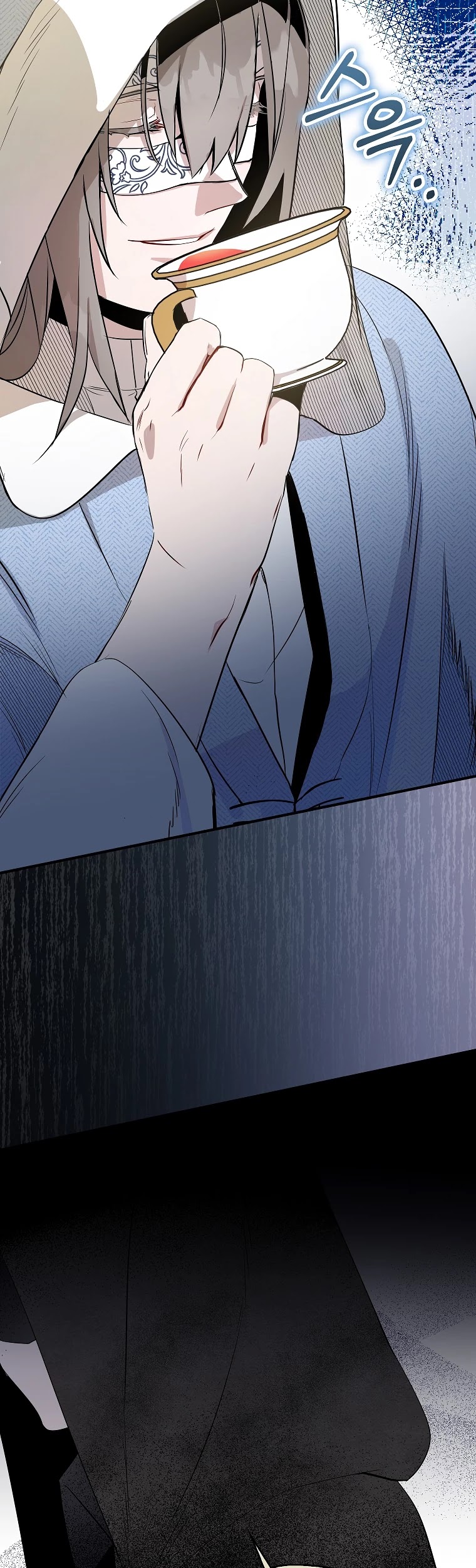 I Was Planning to Become a Loyal Sword Chapter 3 page 25 - Chapter 3