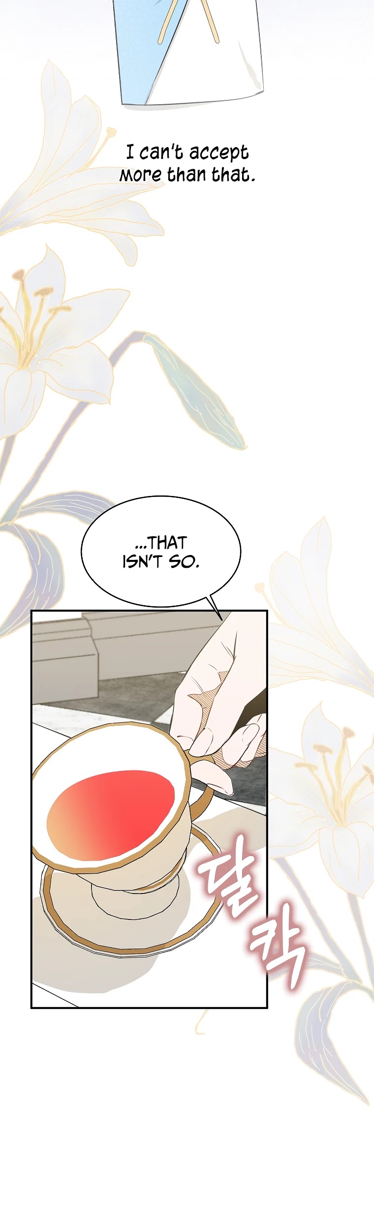 I Was Planning to Become a Loyal Sword Chapter 3 page 29 - Chapter 3