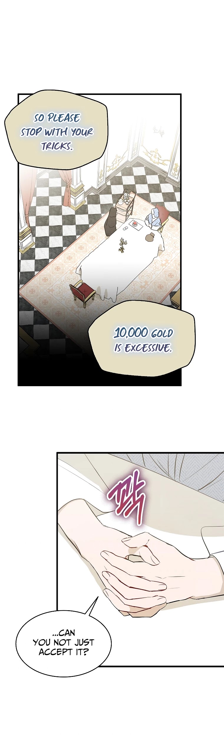 I Was Planning to Become a Loyal Sword Chapter 3 page 31 - Chapter 3