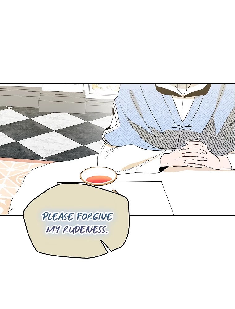 I Was Planning to Become a Loyal Sword Chapter 3 page 37 - Chapter 3