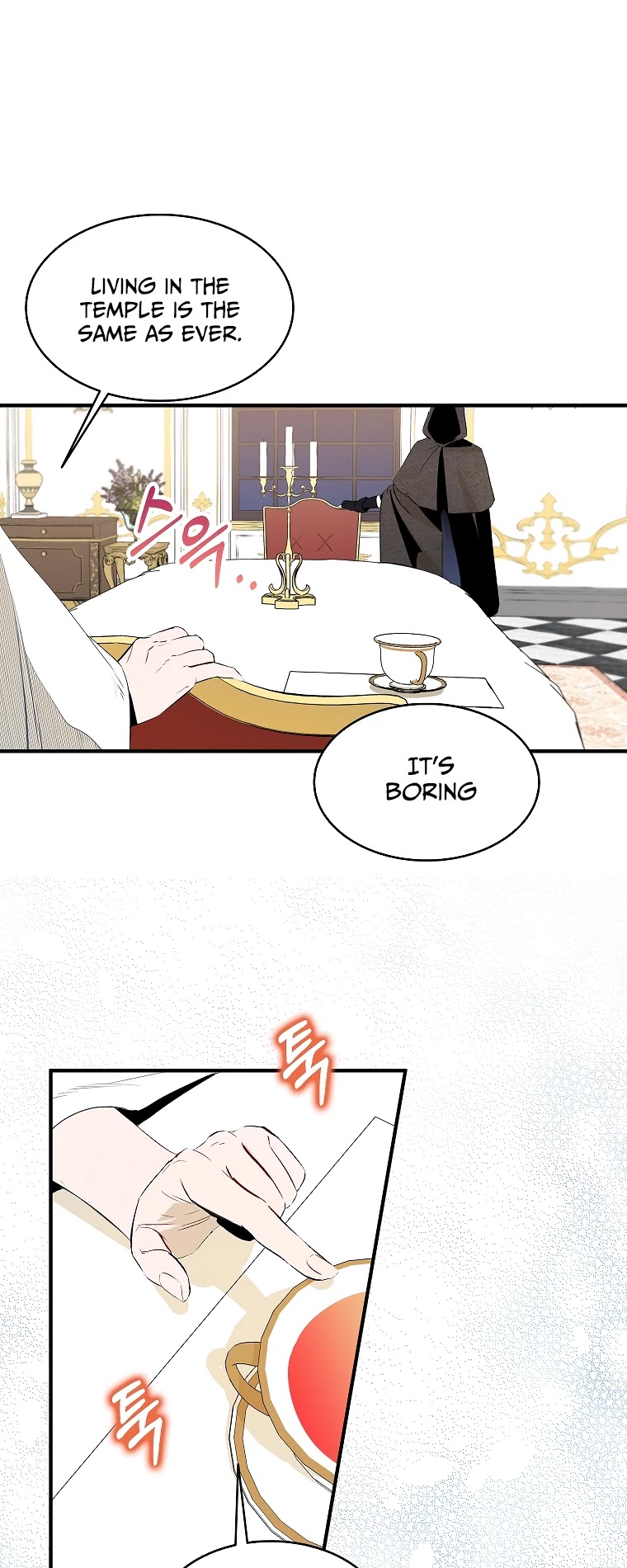 I Was Planning to Become a Loyal Sword Chapter 3 page 4 - Chapter 3