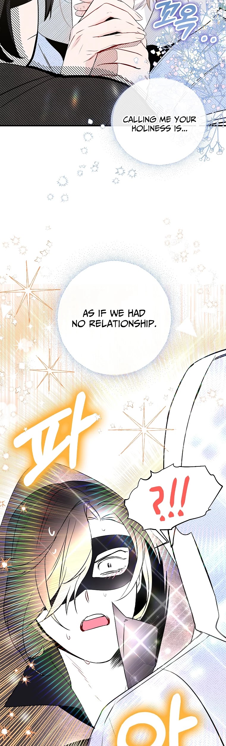 I Was Planning to Become a Loyal Sword Chapter 3 page 40 - Chapter 3