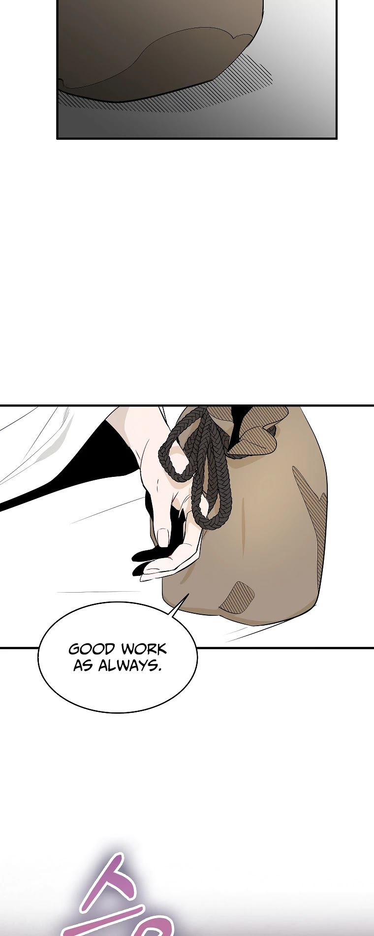I Was Planning to Become a Loyal Sword Chapter 3 page 9 - Chapter 3