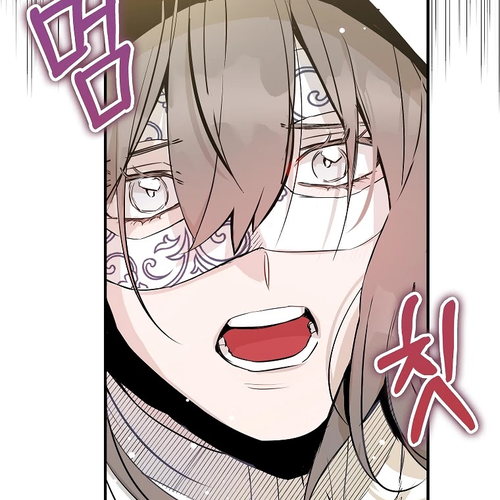 I Was Planning to Become a Loyal Sword Chapter 3 cover