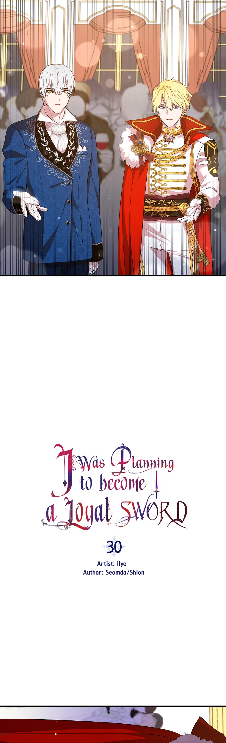I Was Planning to Become a Loyal Sword Chapter 30 page 5 - Chapter 30