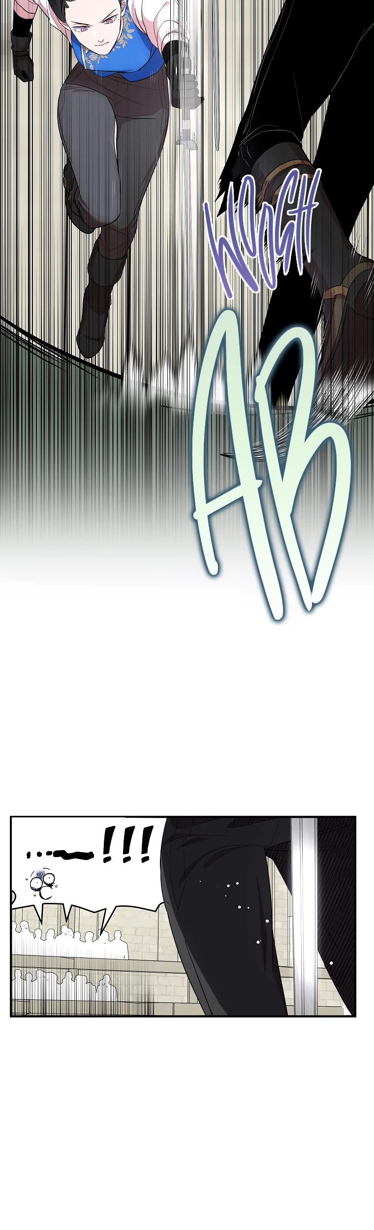 I Was Planning to Become a Loyal Sword Chapter 32 page 16 - Chapter 32