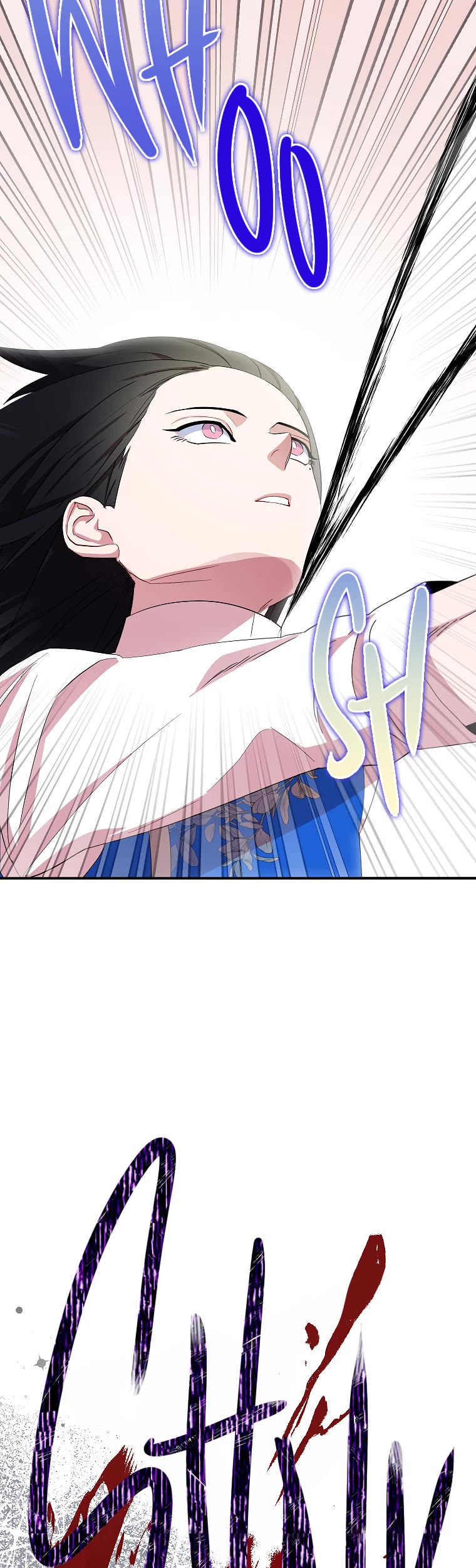 I Was Planning to Become a Loyal Sword Chapter 32 page 33 - Chapter 32