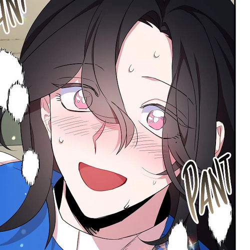 I Was Planning to Become a Loyal Sword Chapter 32 cover