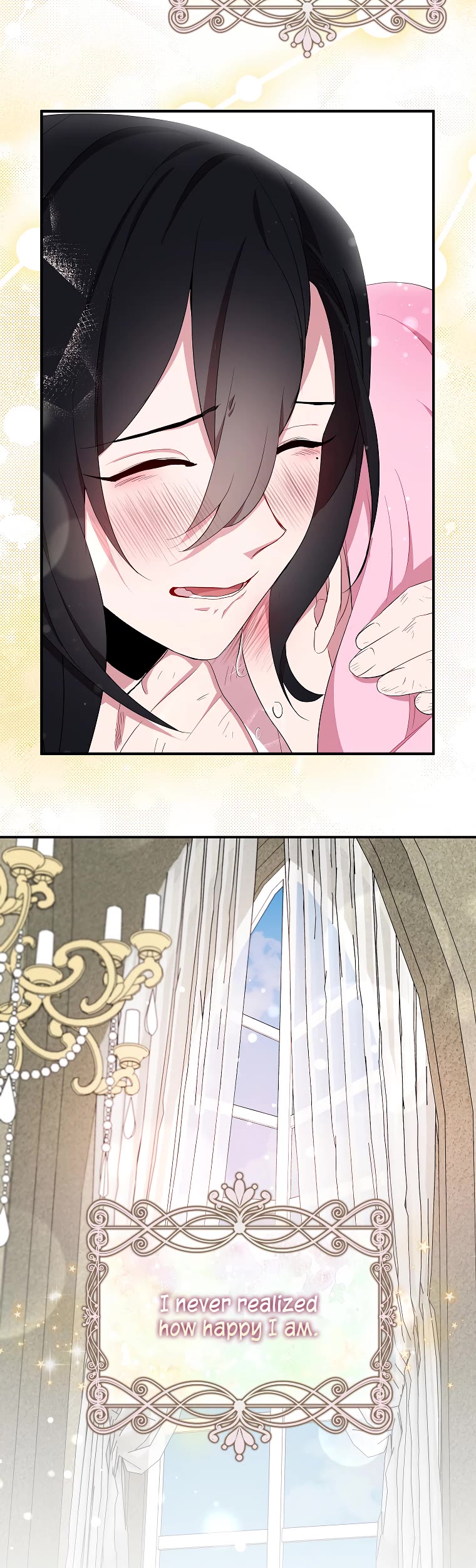 I Was Planning to Become a Loyal Sword Chapter 33 page 17 - Chapter 33