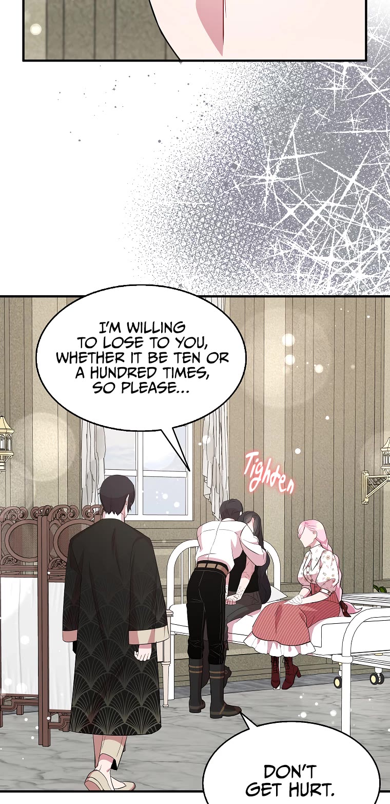 I Was Planning to Become a Loyal Sword Chapter 33 page 6 - Chapter 33