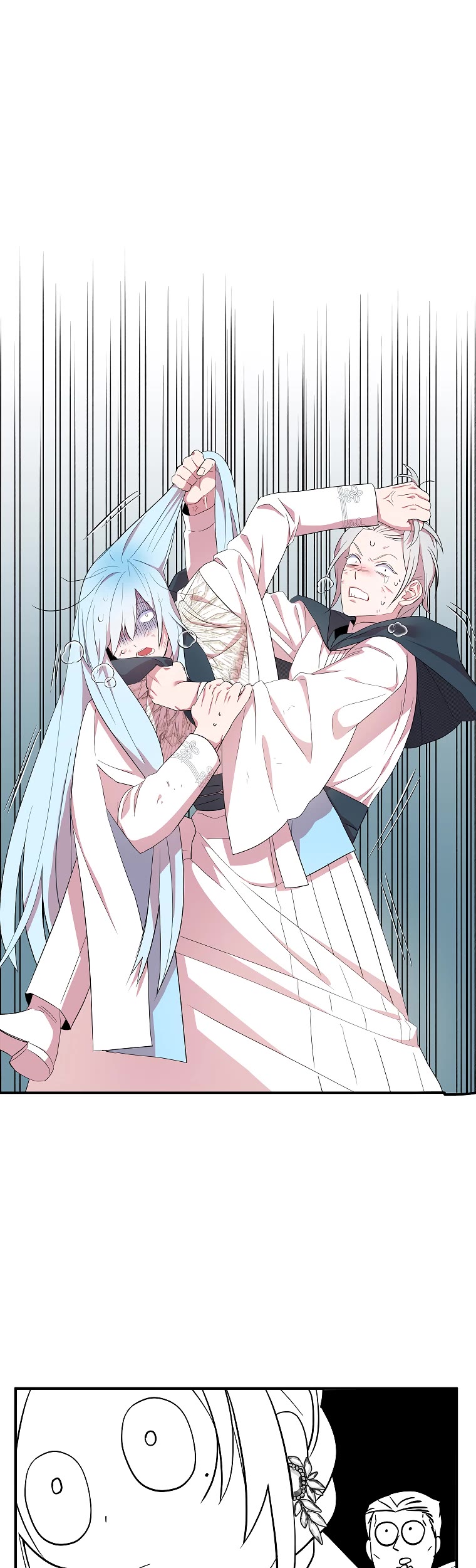 I Was Planning to Become a Loyal Sword Chapter 35 page 16 - Chapter 35