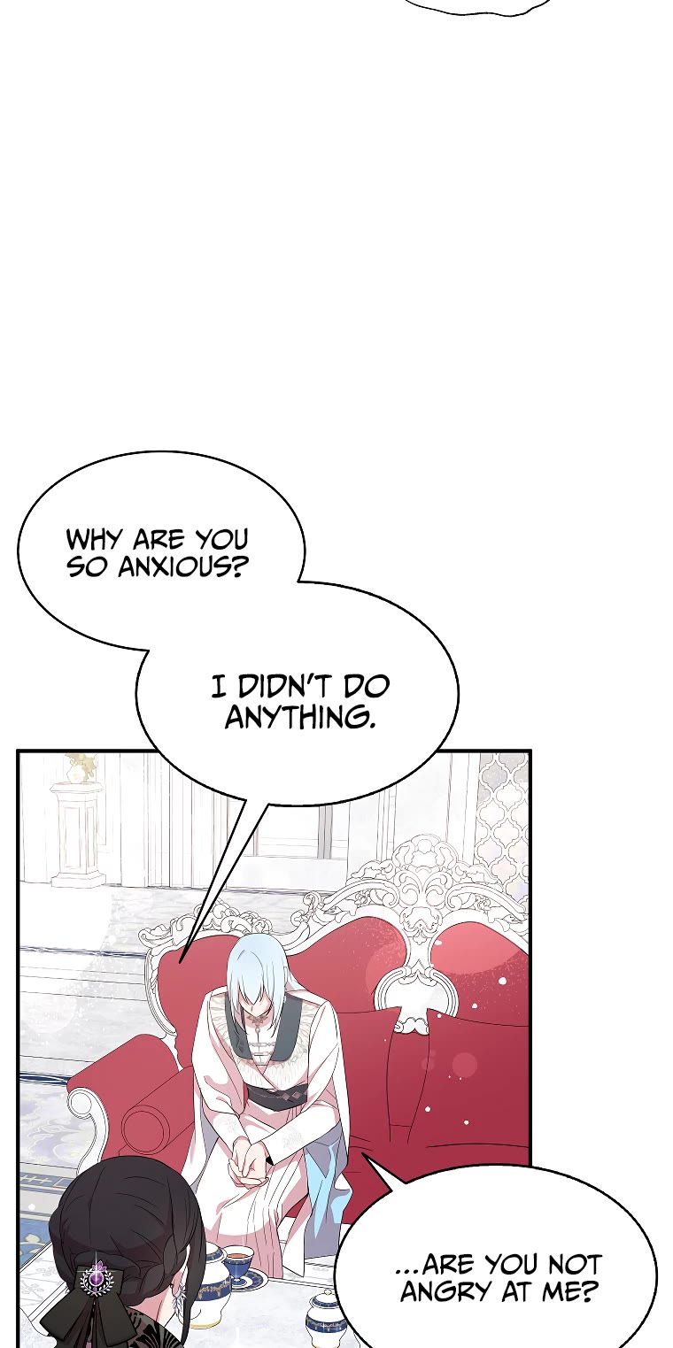 I Was Planning to Become a Loyal Sword Chapter 35 page 24 - Chapter 35