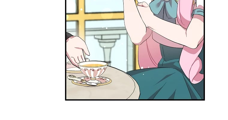 I Was Planning to Become a Loyal Sword Chapter 37 page 23 - Chapter 37