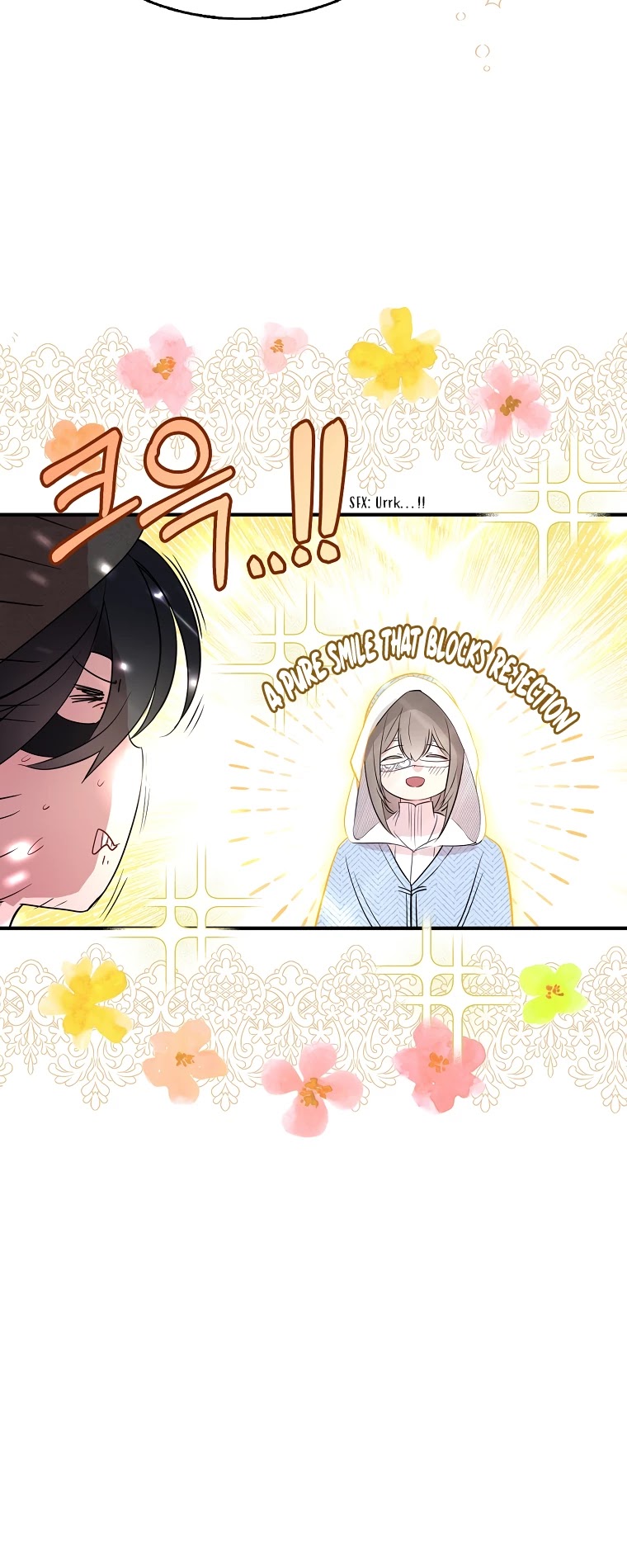 I Was Planning to Become a Loyal Sword Chapter 4 page 16 - Chapter 4