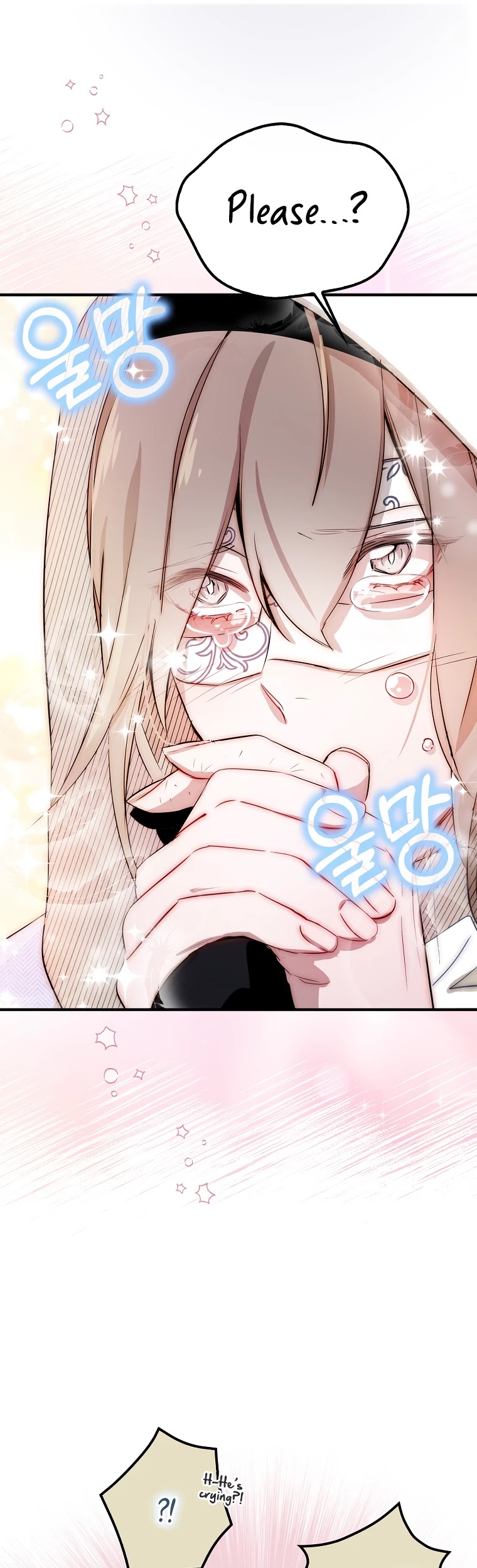 I Was Planning to Become a Loyal Sword Chapter 4 page 2 - Chapter 4