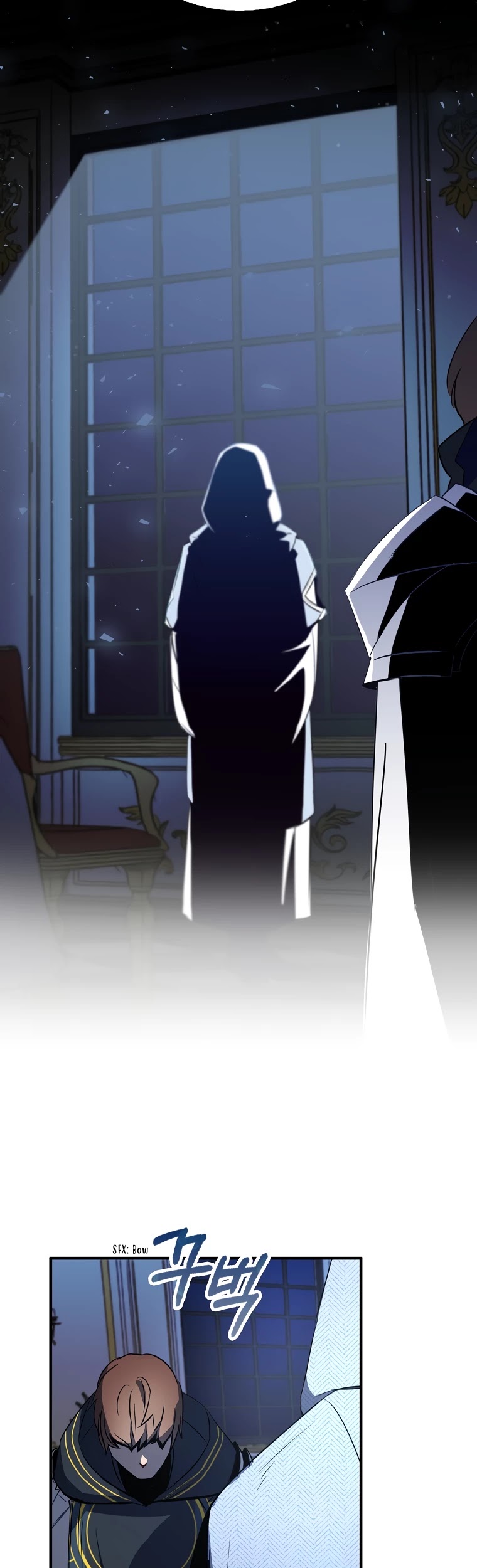 I Was Planning to Become a Loyal Sword Chapter 4 page 31 - Chapter 4
