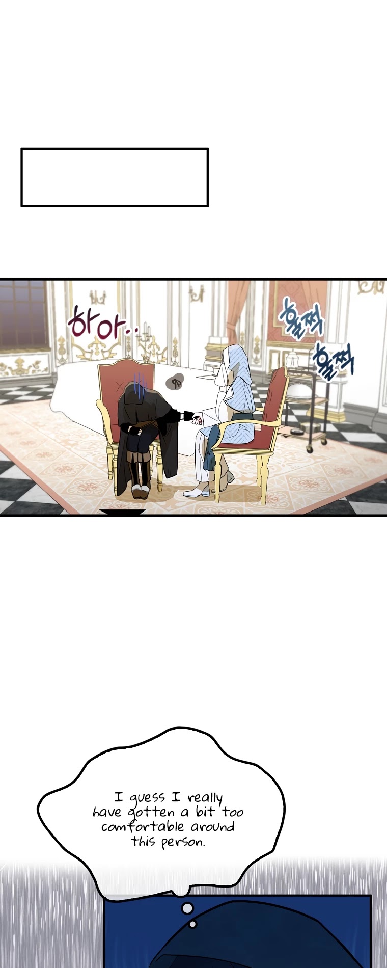 I Was Planning to Become a Loyal Sword Chapter 4 page 4 - Chapter 4