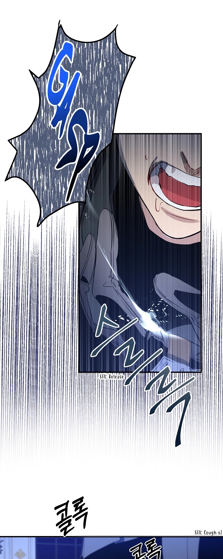I Was Planning to Become a Loyal Sword Chapter 4 page 40 - Chapter 4