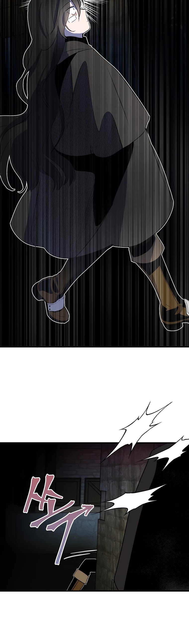 I Was Planning to Become a Loyal Sword Chapter 4 page 46 - Chapter 4