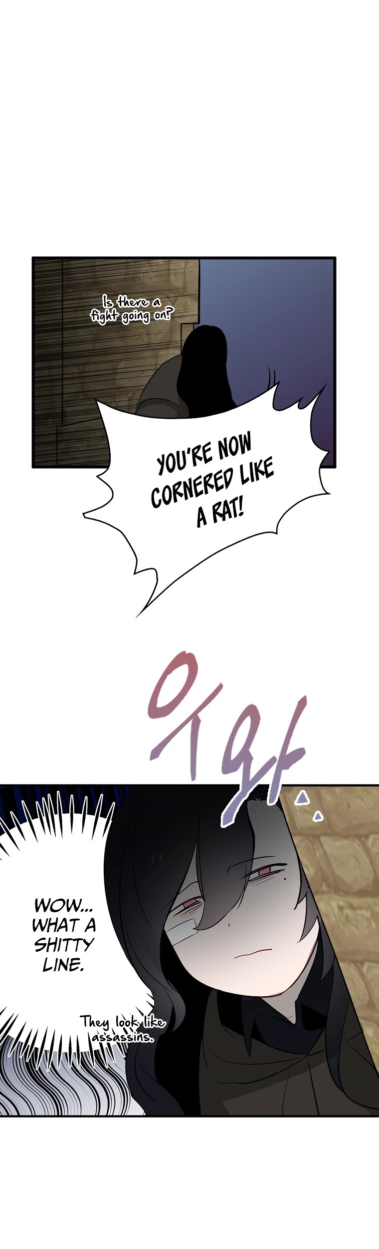 I Was Planning to Become a Loyal Sword Chapter 4 page 47 - Chapter 4