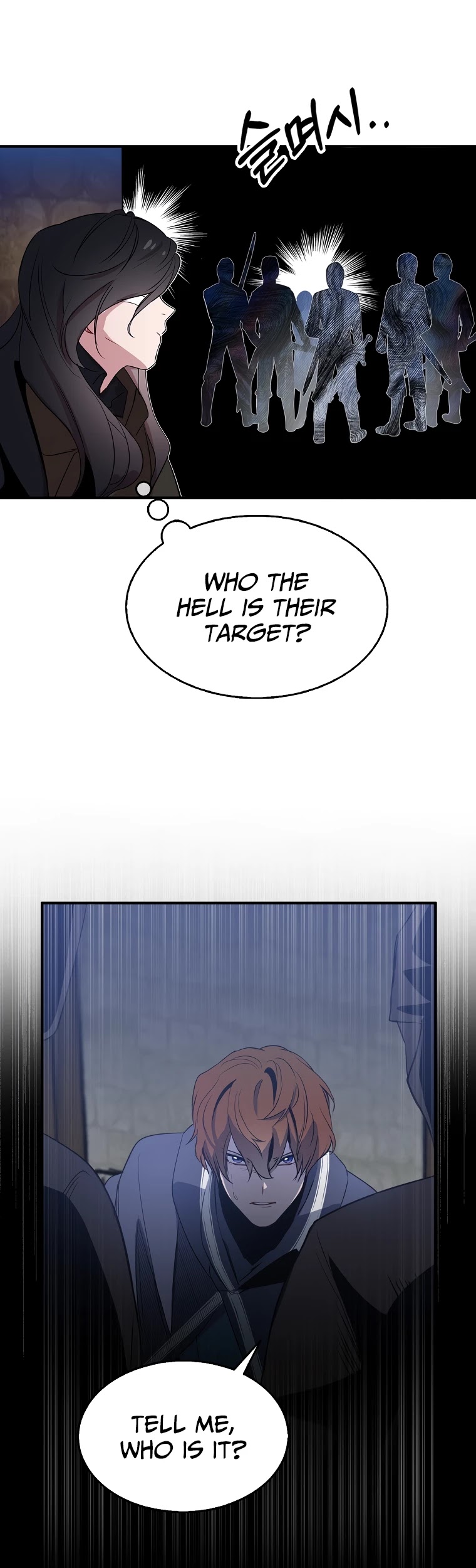 I Was Planning to Become a Loyal Sword Chapter 4 page 48 - Chapter 4