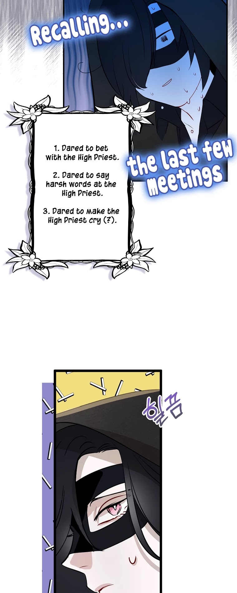 I Was Planning to Become a Loyal Sword Chapter 4 page 5 - Chapter 4
