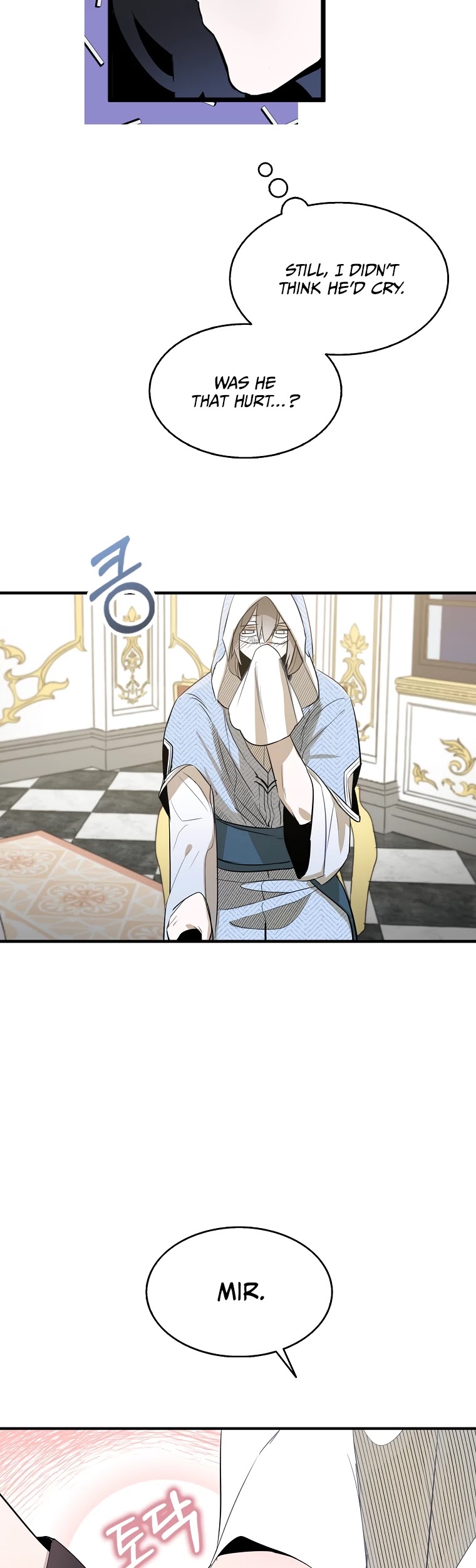 I Was Planning to Become a Loyal Sword Chapter 4 page 6 - Chapter 4