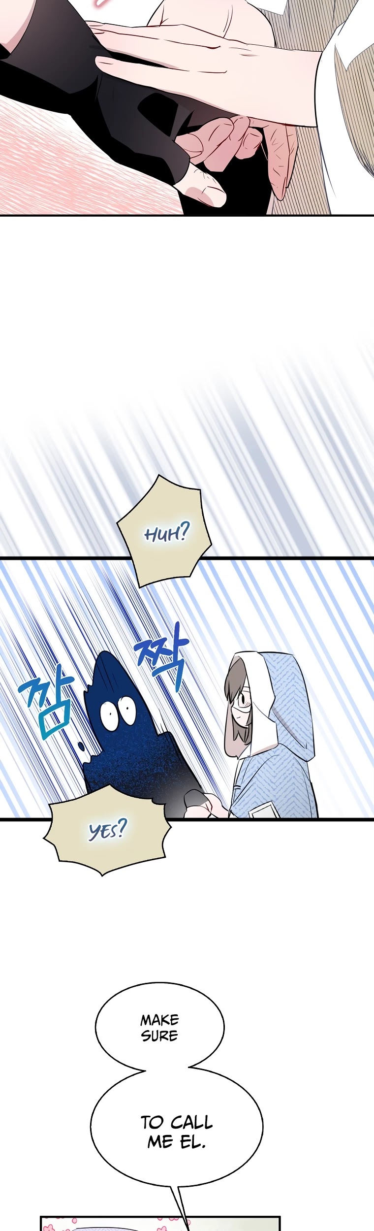 I Was Planning to Become a Loyal Sword Chapter 4 page 7 - Chapter 4