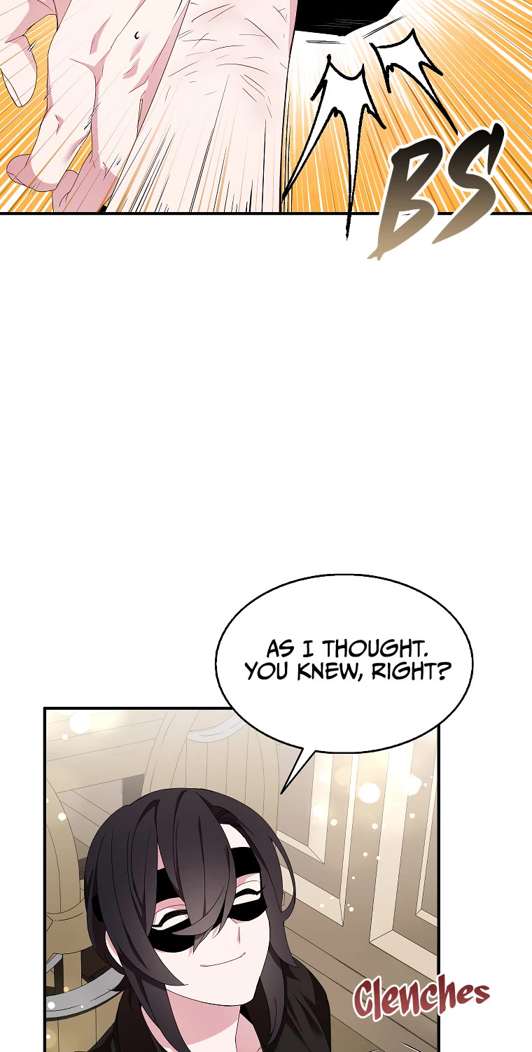 I Was Planning to Become a Loyal Sword Chapter 41 page 25 - Chapter 41