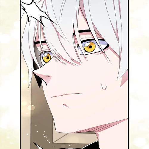 I Was Planning to Become a Loyal Sword Chapter 41 cover
