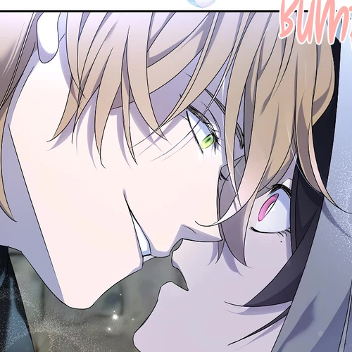 I Was Planning to Become a Loyal Sword Chapter 43 cover