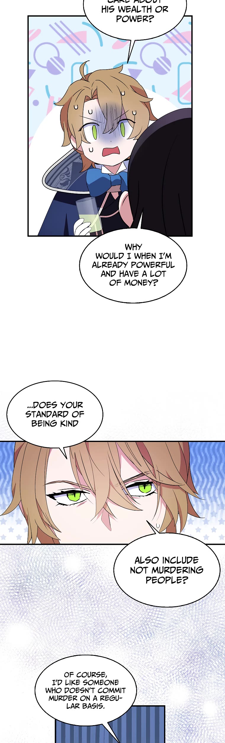 I Was Planning to Become a Loyal Sword Chapter 46 page 16 - Chapter 46