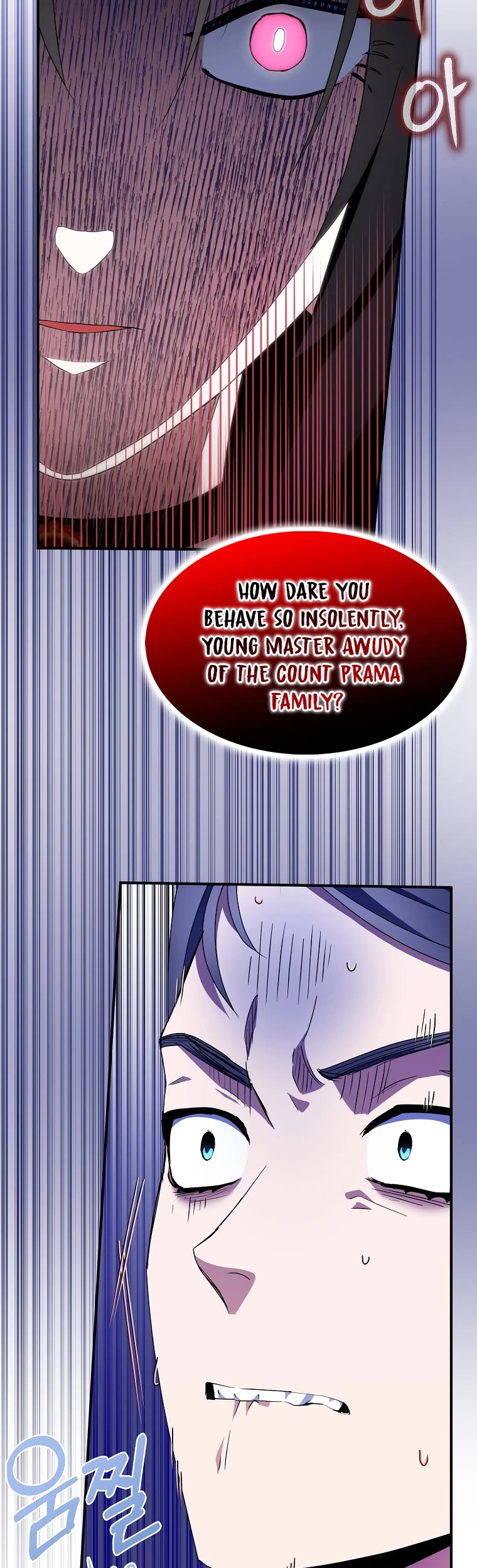 I Was Planning to Become a Loyal Sword Chapter 49 page 11 - Chapter 49