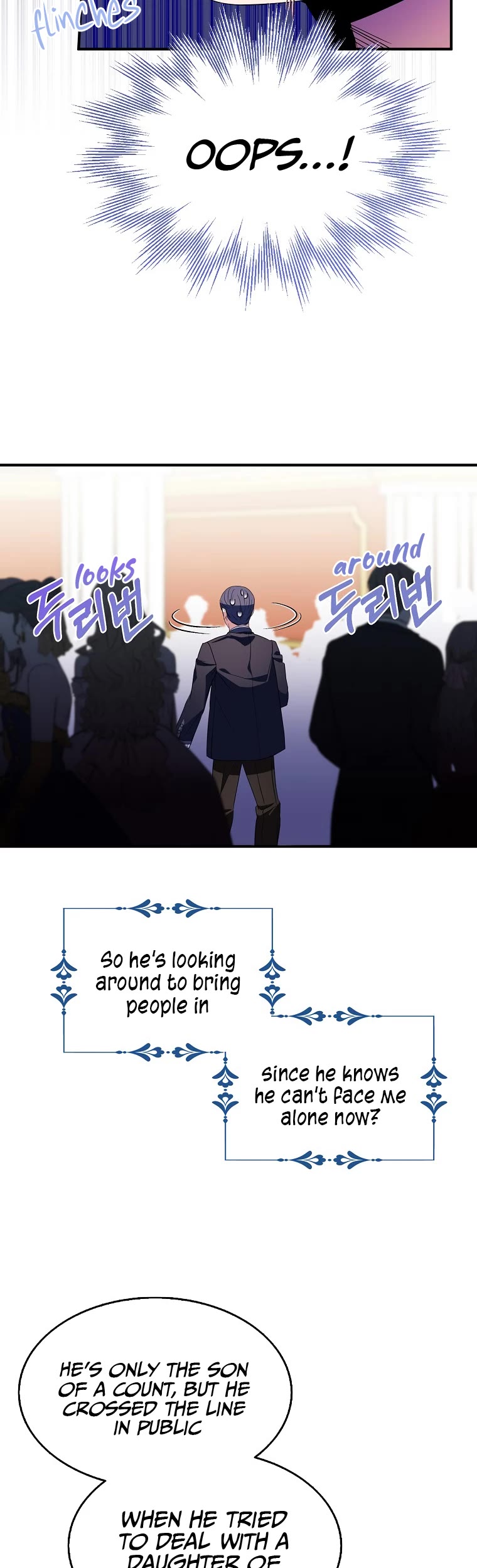 I Was Planning to Become a Loyal Sword Chapter 49 page 12 - Chapter 49
