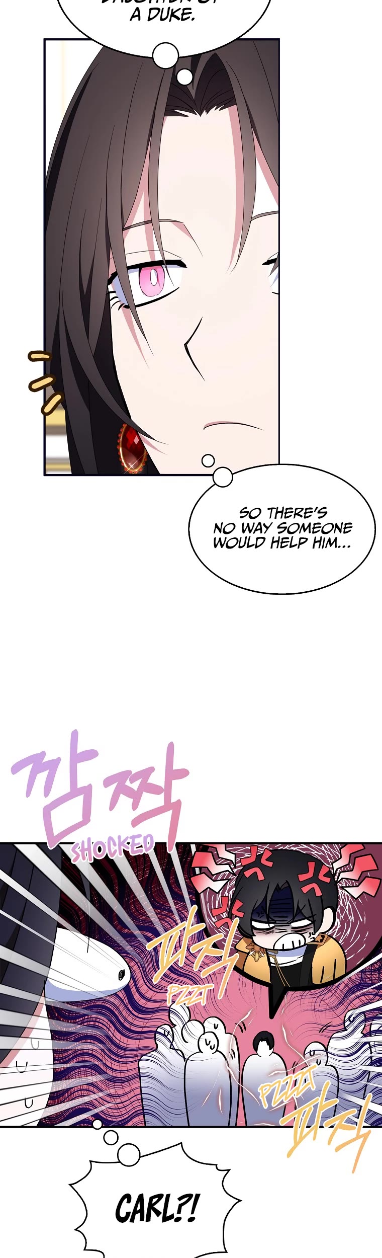 I Was Planning to Become a Loyal Sword Chapter 49 page 13 - Chapter 49