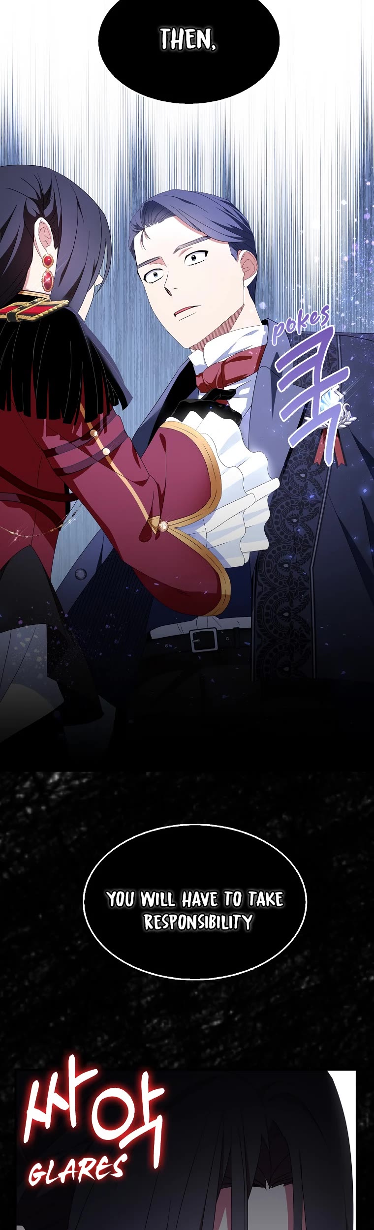 I Was Planning to Become a Loyal Sword Chapter 49 page 19 - Chapter 49