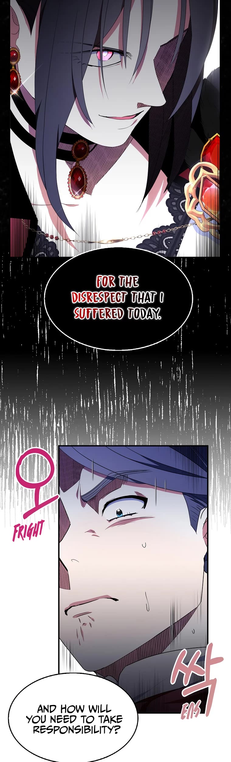 I Was Planning to Become a Loyal Sword Chapter 49 page 20 - Chapter 49