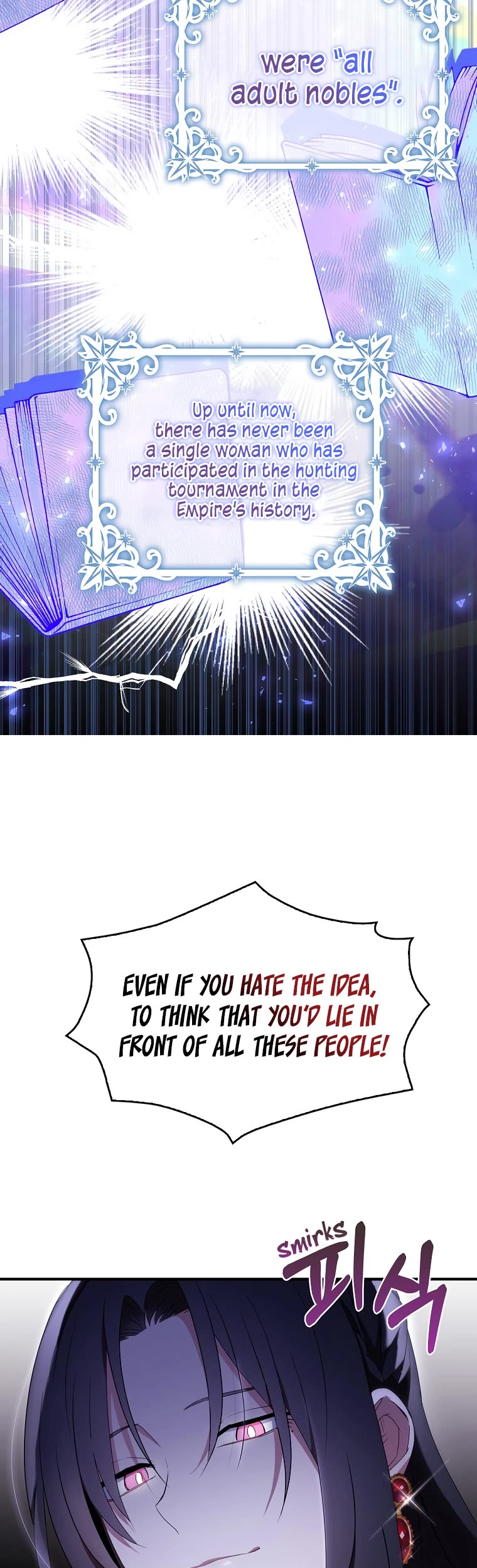 I Was Planning to Become a Loyal Sword Chapter 49 page 6 - Chapter 49