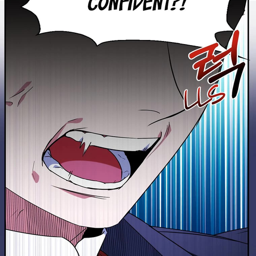 I Was Planning to Become a Loyal Sword Chapter 49 cover