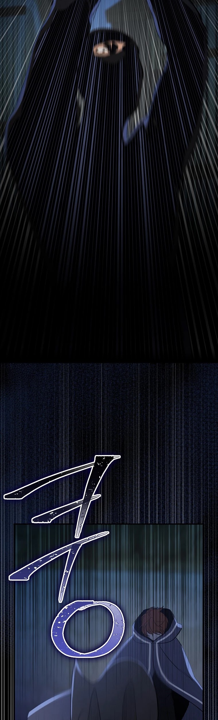I Was Planning to Become a Loyal Sword Chapter 5 page 10 - Chapter 5