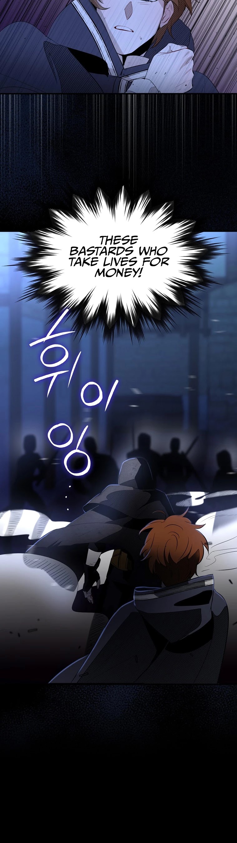 I Was Planning to Become a Loyal Sword Chapter 5 page 12 - Chapter 5