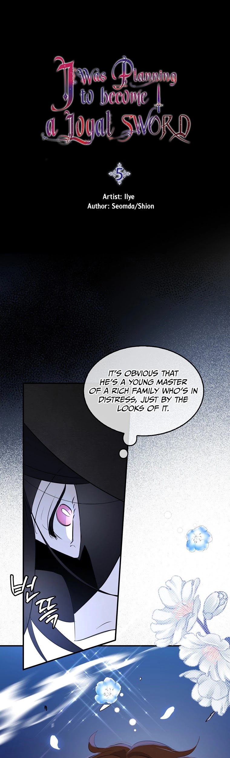 I Was Planning to Become a Loyal Sword Chapter 5 page 13 - Chapter 5