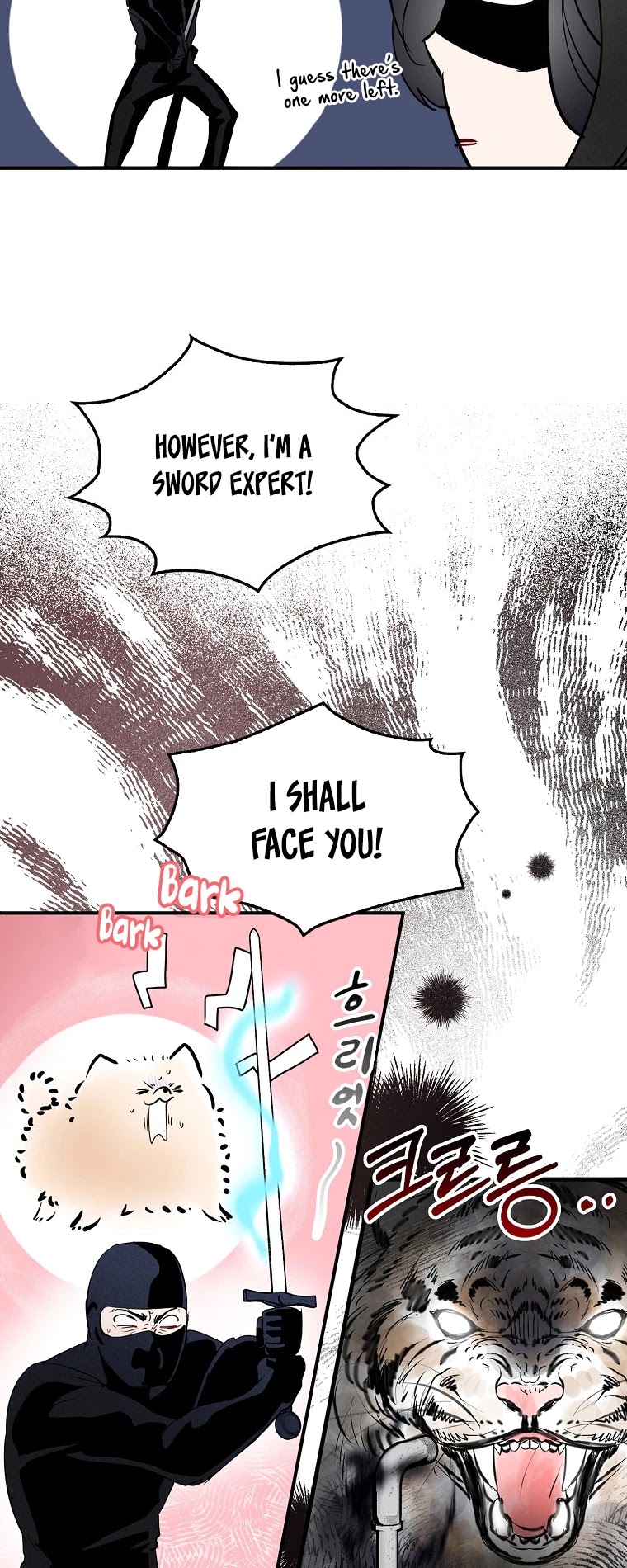 I Was Planning to Become a Loyal Sword Chapter 5 page 28 - Chapter 5