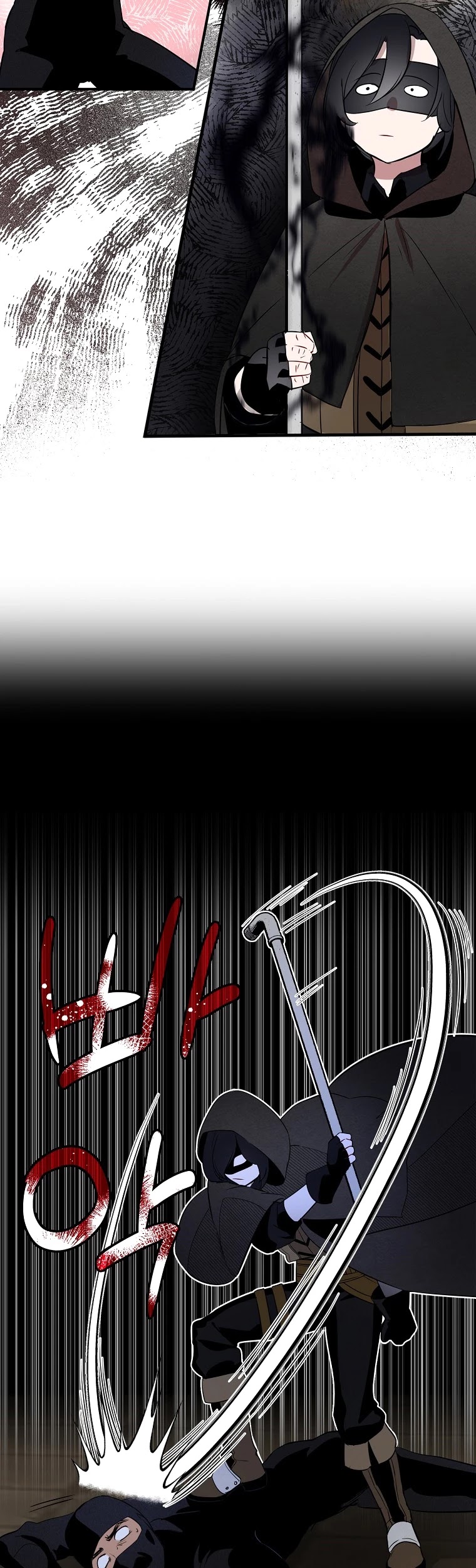 I Was Planning to Become a Loyal Sword Chapter 5 page 29 - Chapter 5