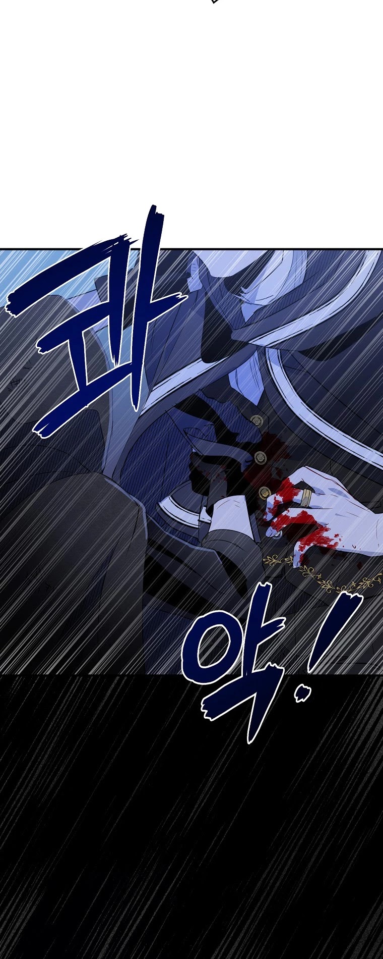 I Was Planning to Become a Loyal Sword Chapter 5 page 36 - Chapter 5