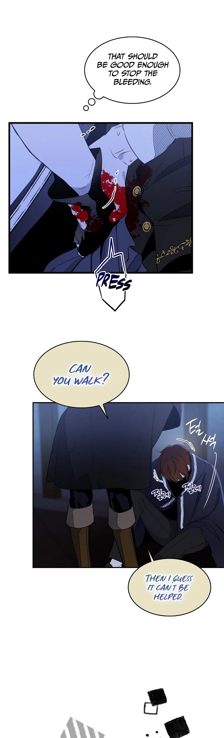 I Was Planning to Become a Loyal Sword Chapter 5 page 38 - Chapter 5