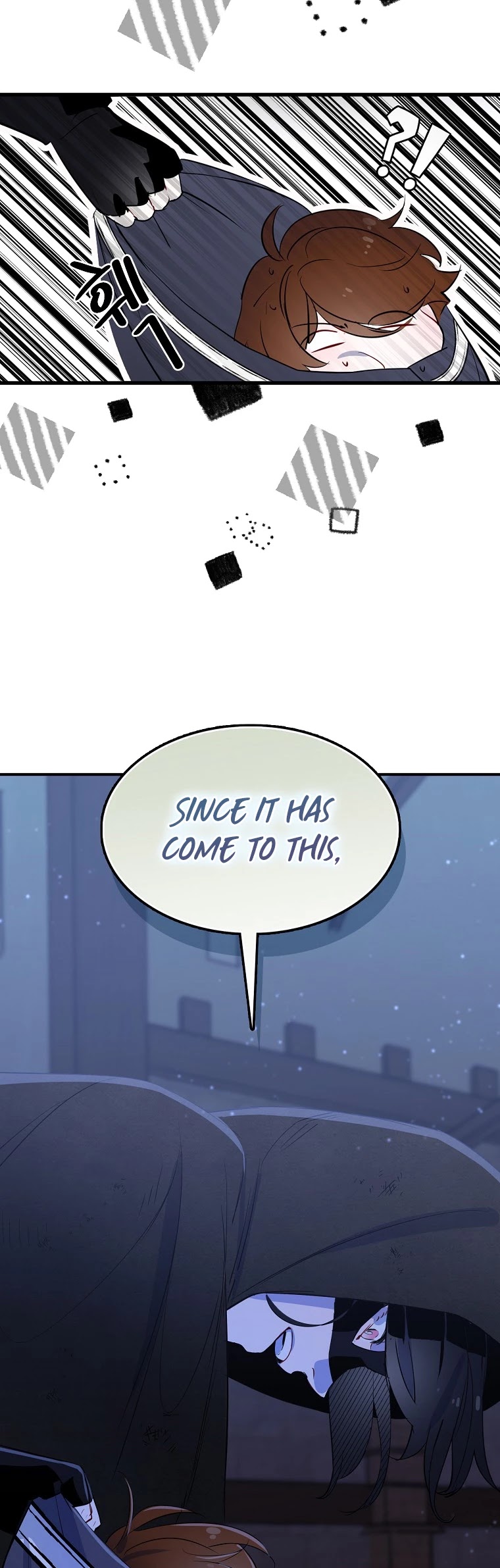 I Was Planning to Become a Loyal Sword Chapter 5 page 39 - Chapter 5