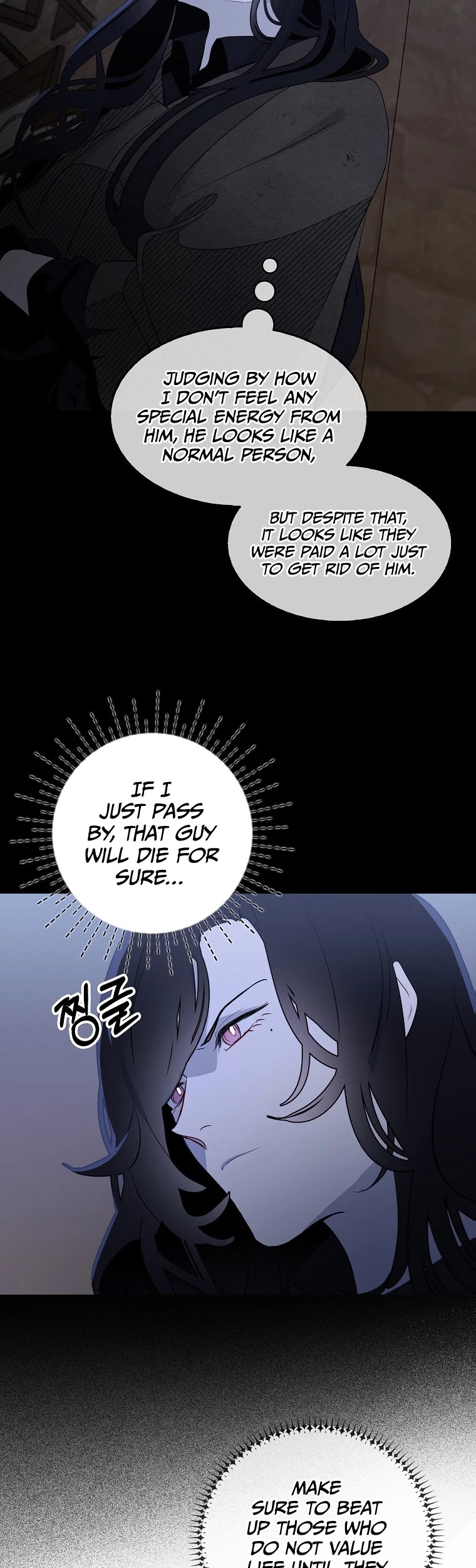 I Was Planning to Become a Loyal Sword Chapter 5 page 4 - Chapter 5